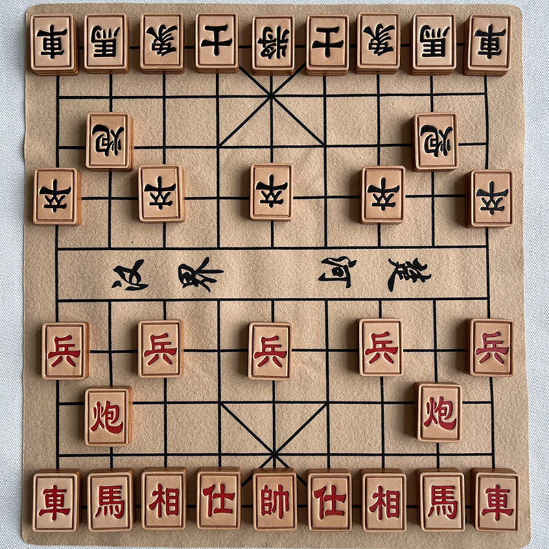 手工真皮中国象棋方形加厚防摔高档植鞣头层牛皮象棋成人家用室外