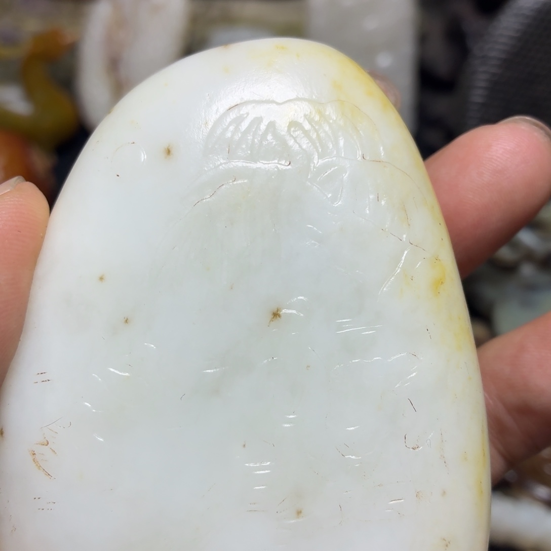 金***荣和田玉未镶嵌挂件