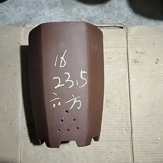 紫砂六方一个紫砂