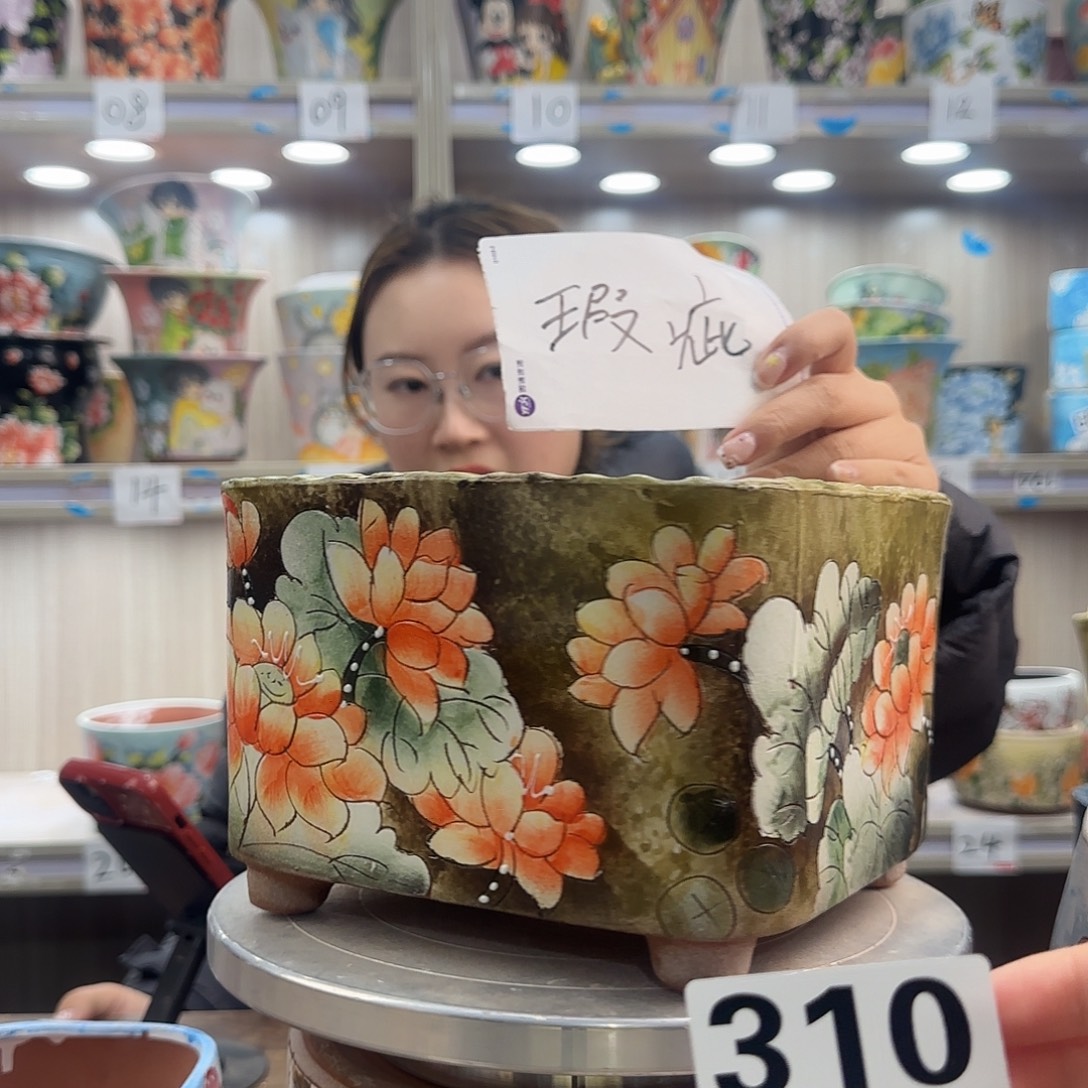 摆件陶瑕疵瑕疵310