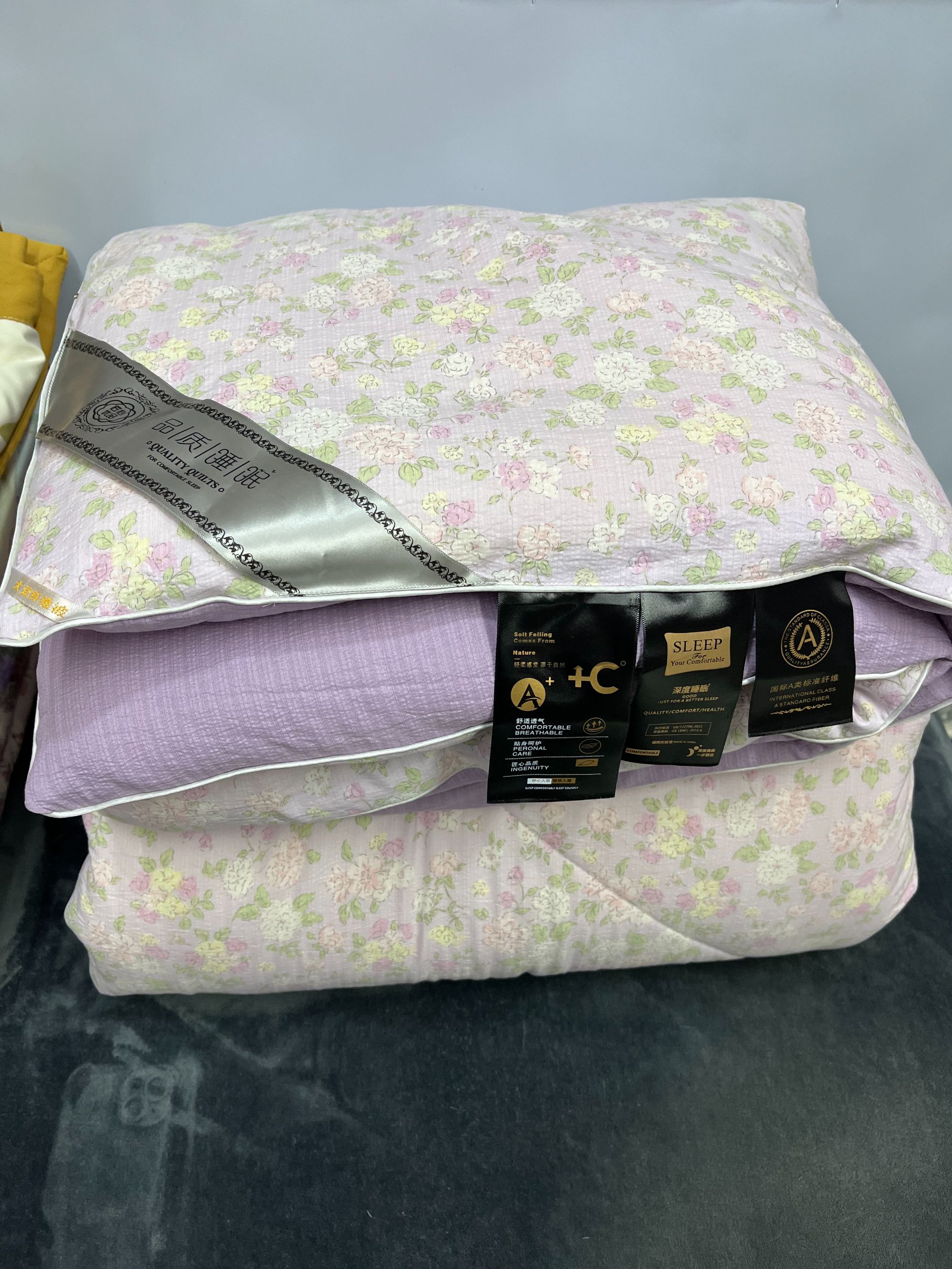 紫色碎花春秋被200*230cm双人厚被子6斤左右被芯