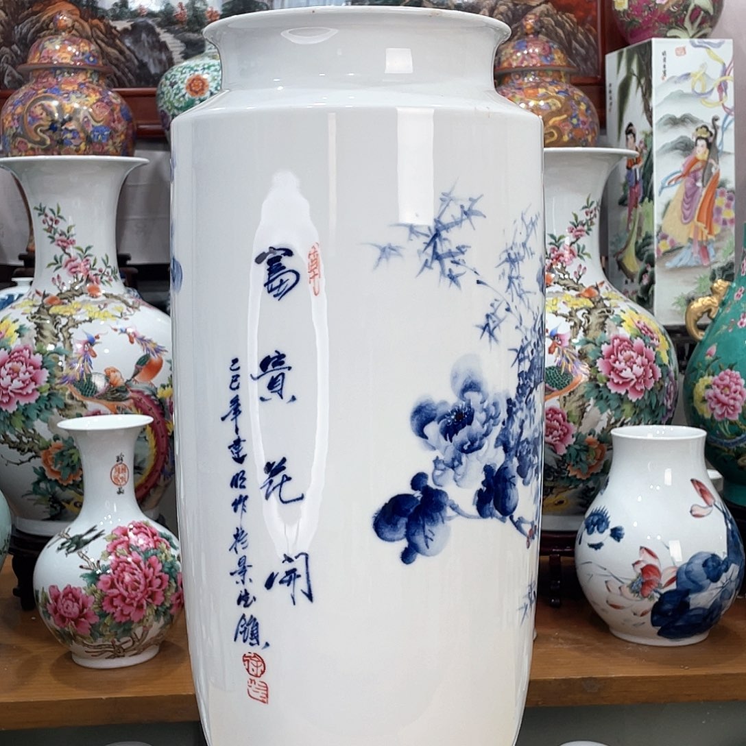 齐***姐摆件陶景德镇的陶瓷