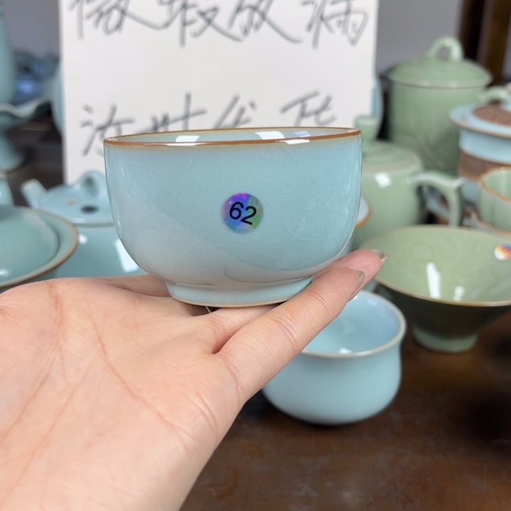 好***爷62号天青色不完美罗汉