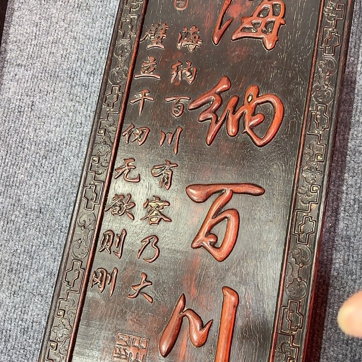 木木木木木木木木木木木