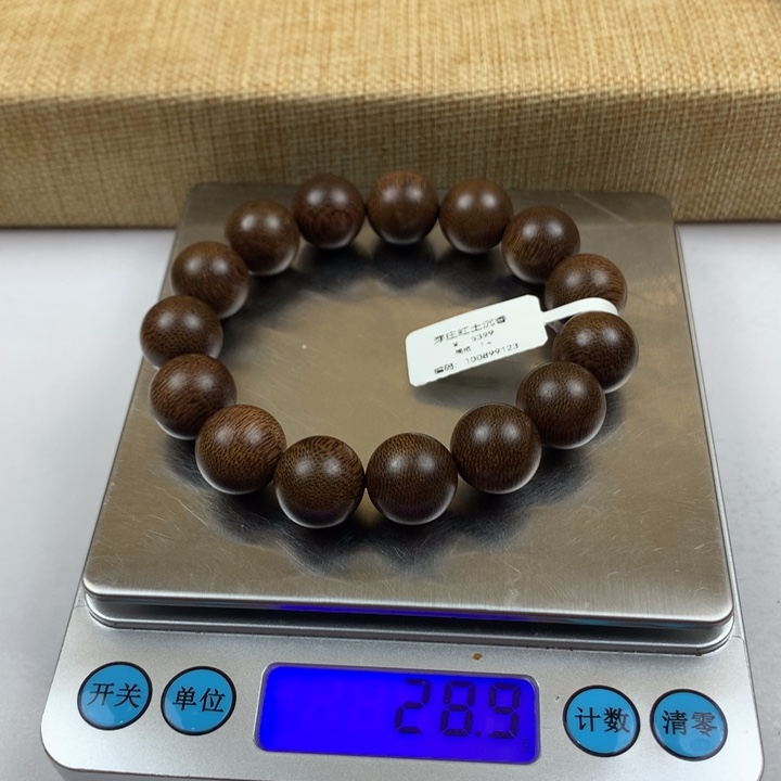 樱***子沉香手串芽庄红土沉香