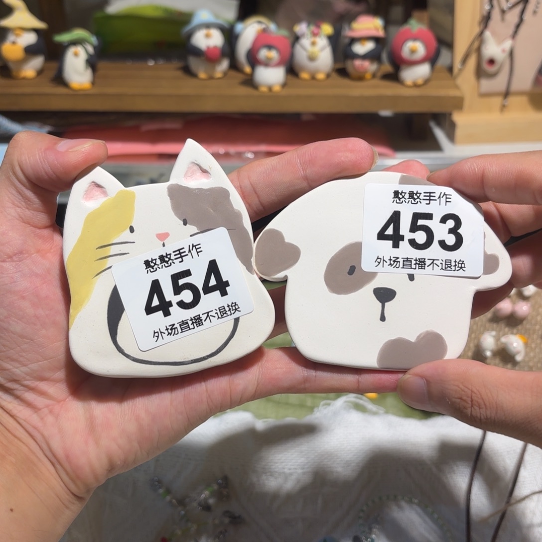 一***冬摆件可爱的鸭鸭鸭