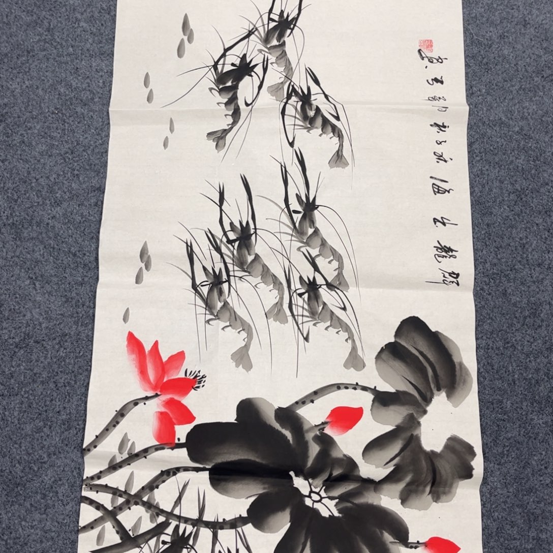 我们一起加油努力