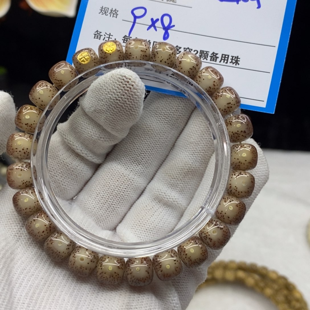 【闪购商品】星月菩提手串R12———————-