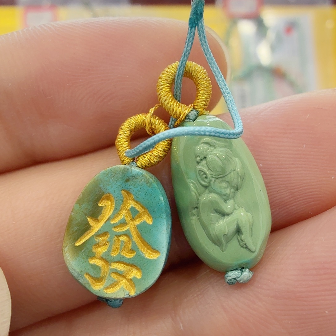 绿松石未镶嵌配饰