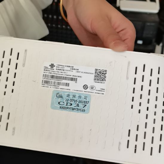 华为CD37路由器12345