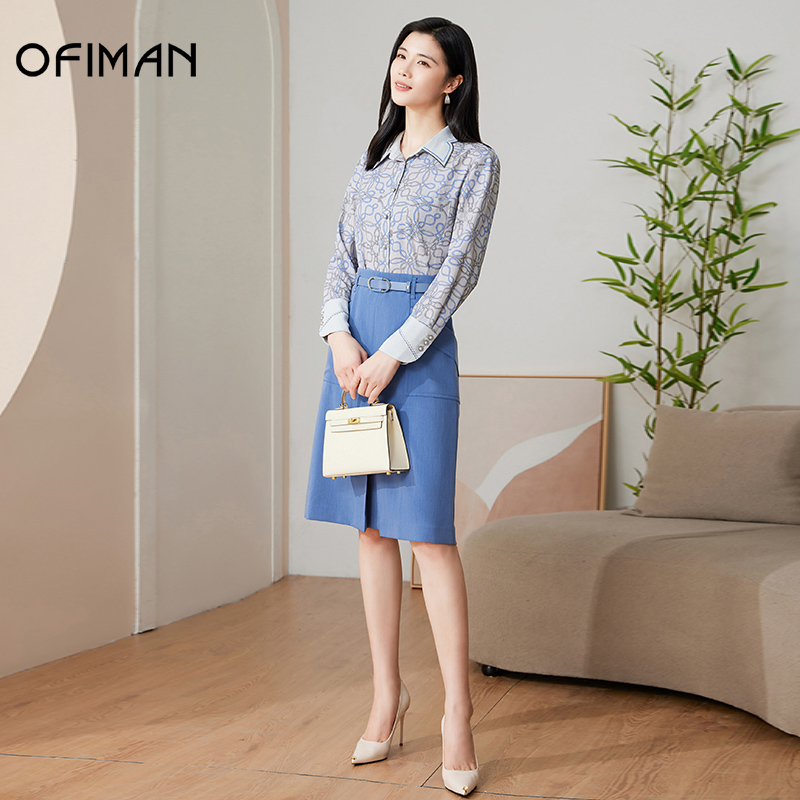【粉丝专属】Ofiman舒适中高腰半身裙职业时尚纯色收腰包臀腰裙子