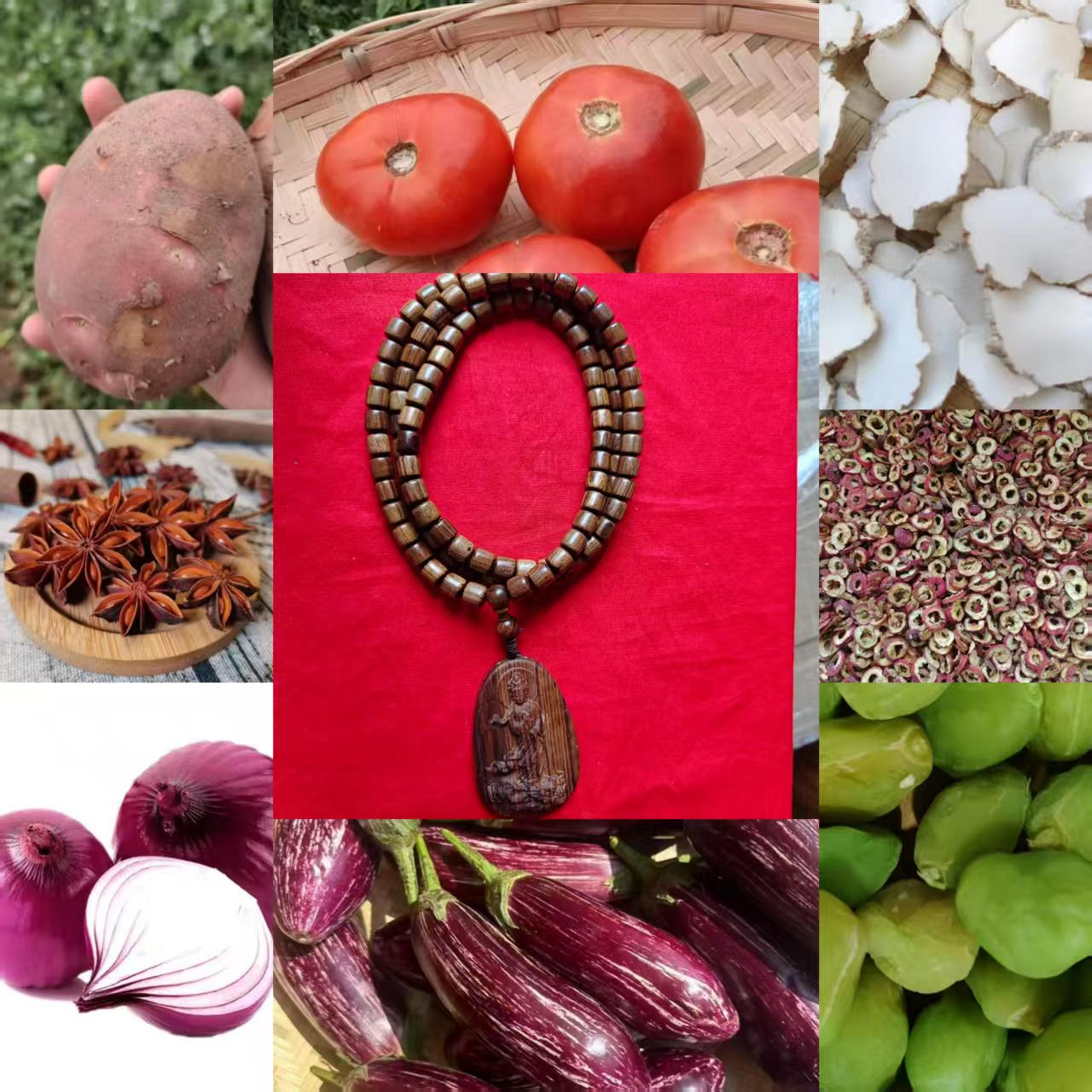 山货土特产现场收货专属链接挂脖【QA32】