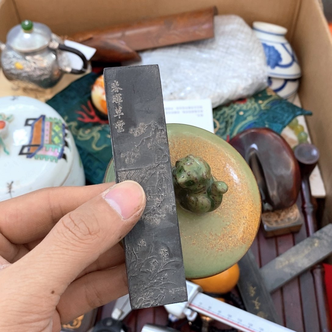 瓷片哈哈哈好了都