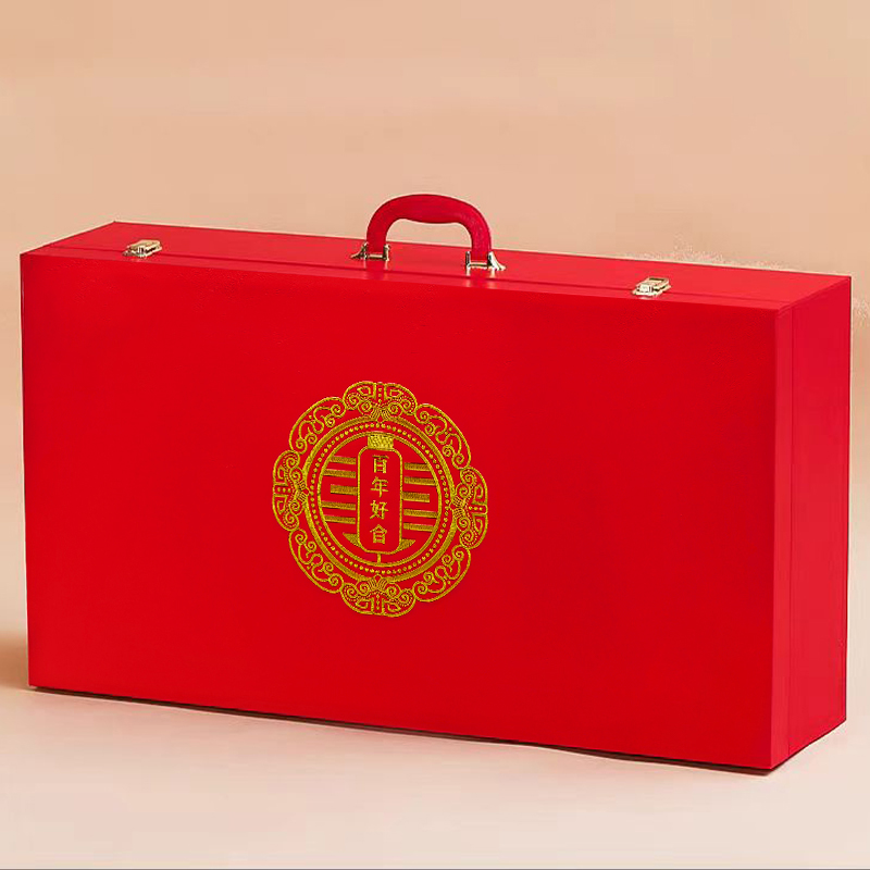 132*女方陪嫁物品套装结婚用品大全新娘嫁妆娘家婚庆喜盆大礼箱