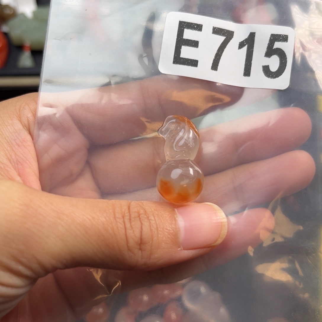 南红玛瑙未镶嵌珠宝奇石