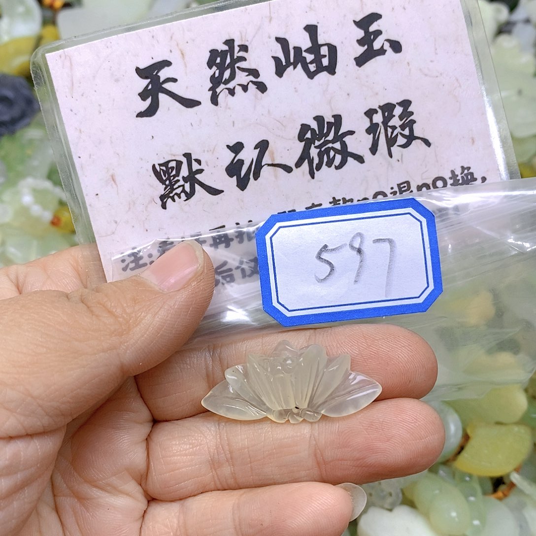 蛇纹石玉颈饰未镶嵌597