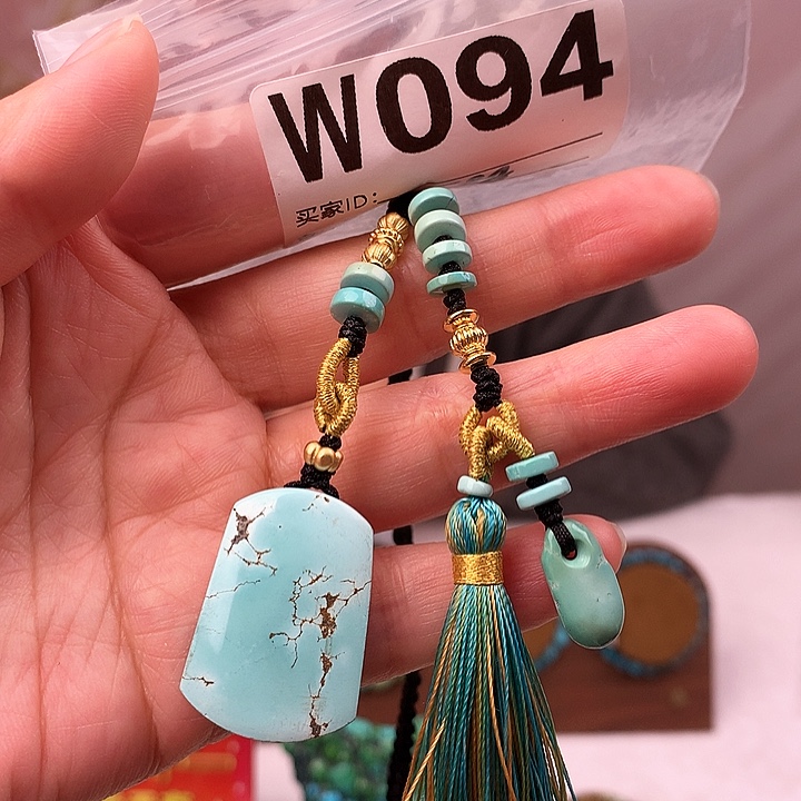 绿松石未镶嵌原矿