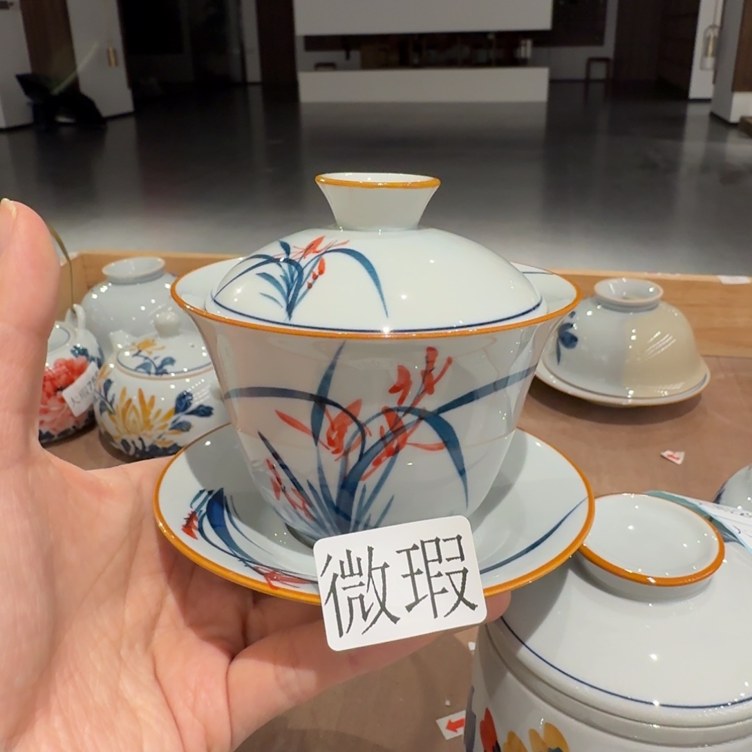 釉下手绘茶具微瑕