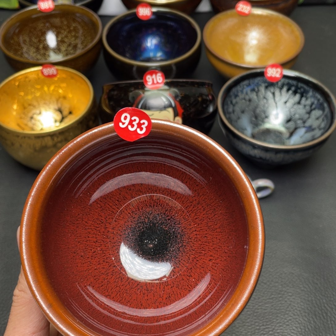 茶盏933 建窑建盏茶盏
