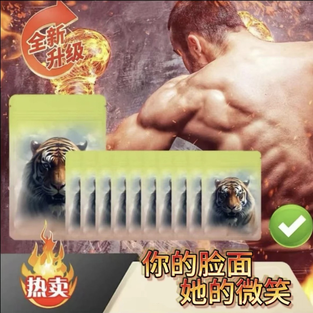 K1【精品优选】2025新品升级加厚加大自封袋包装家用便携保证品质