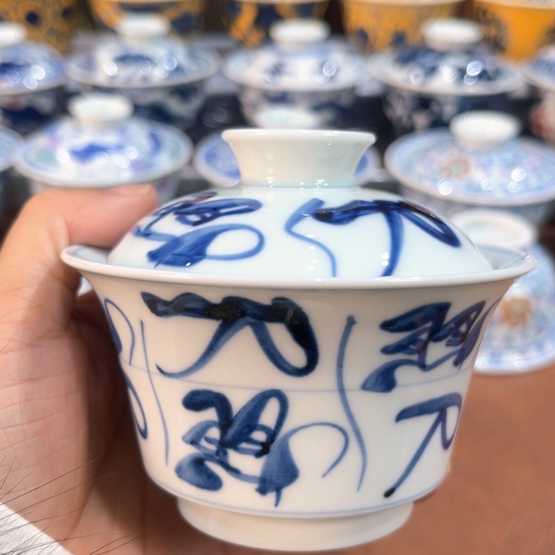 ………………………………………………………………