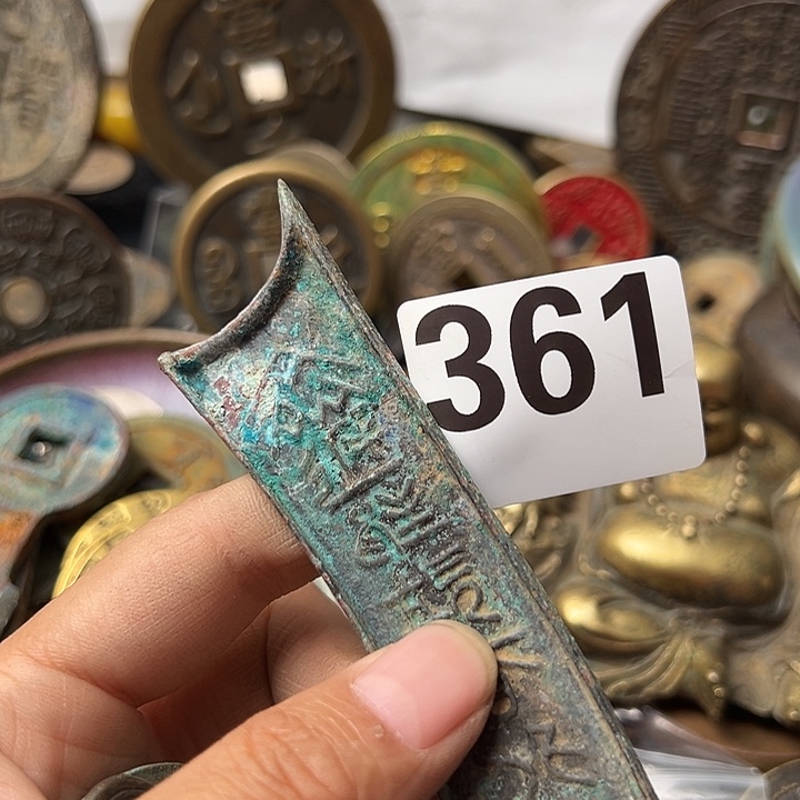 喝***醉铜复古文创工艺品