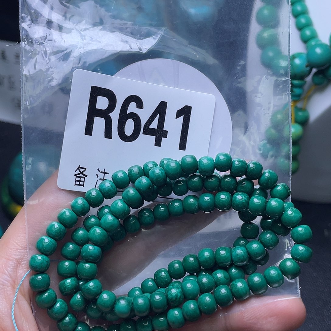 A湖北十堰产地发货圆珠老型珠子