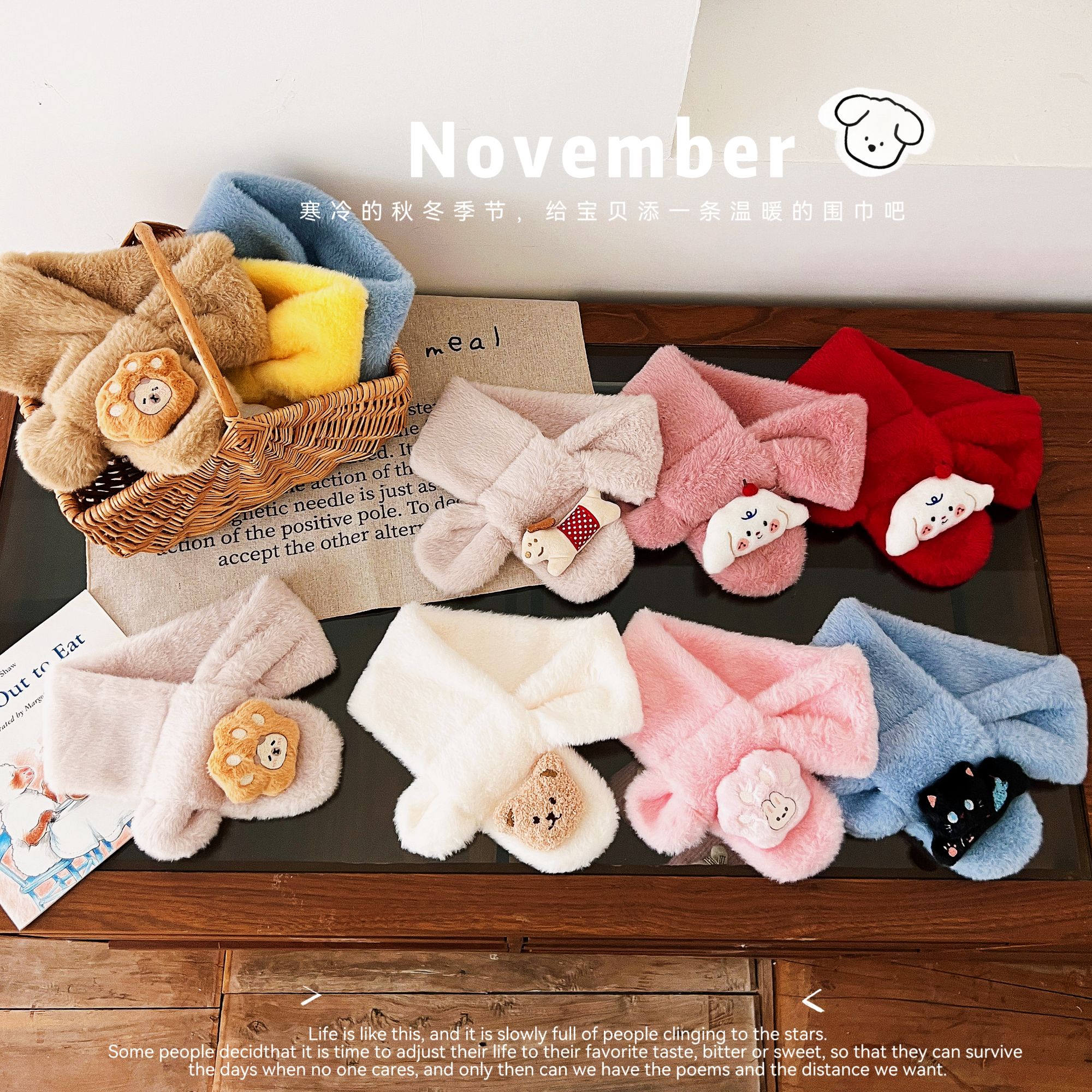 软乎乎冬季卡通小熊婴儿围巾冬季保暖可爱儿童毛绒围脖秋季超萌