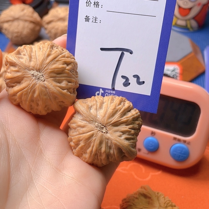 文玩核桃把件宙****馆文玩核桃22