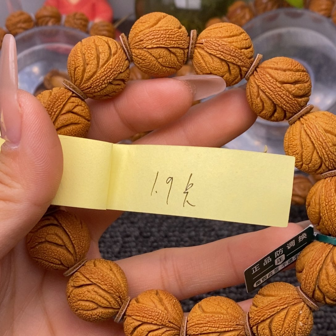 秦岭山脉龙纹桃核 14