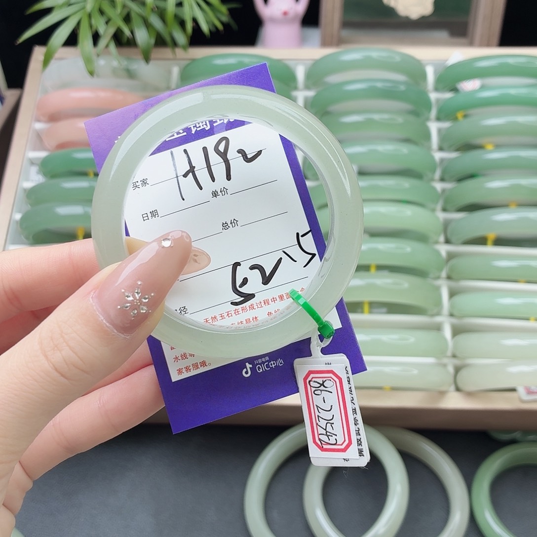 s***s石英质玉未镶嵌手镯