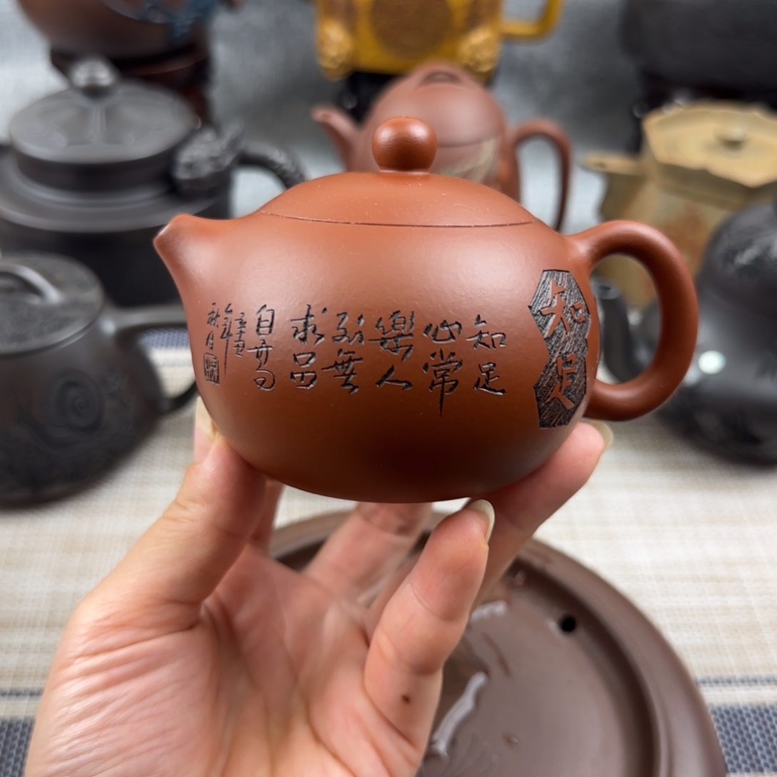 茶杯紫砂紫砂紫砂紫砂