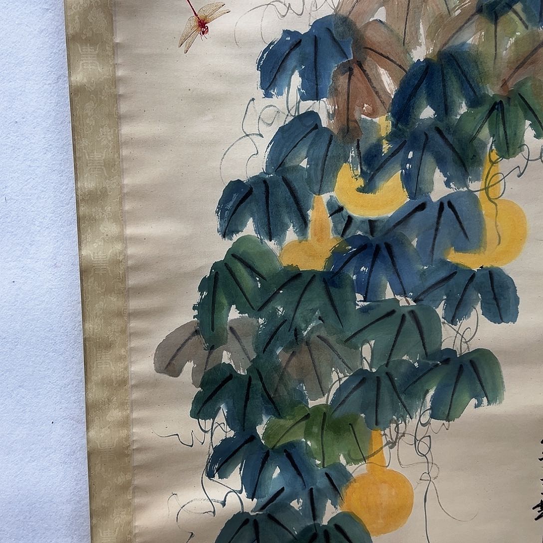 景***腾书画进万家精品书画