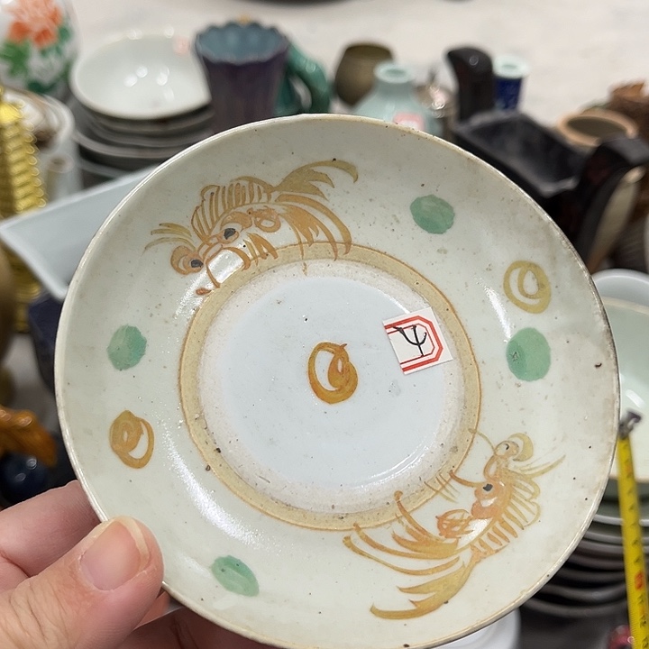 好货靓货漂亮好货