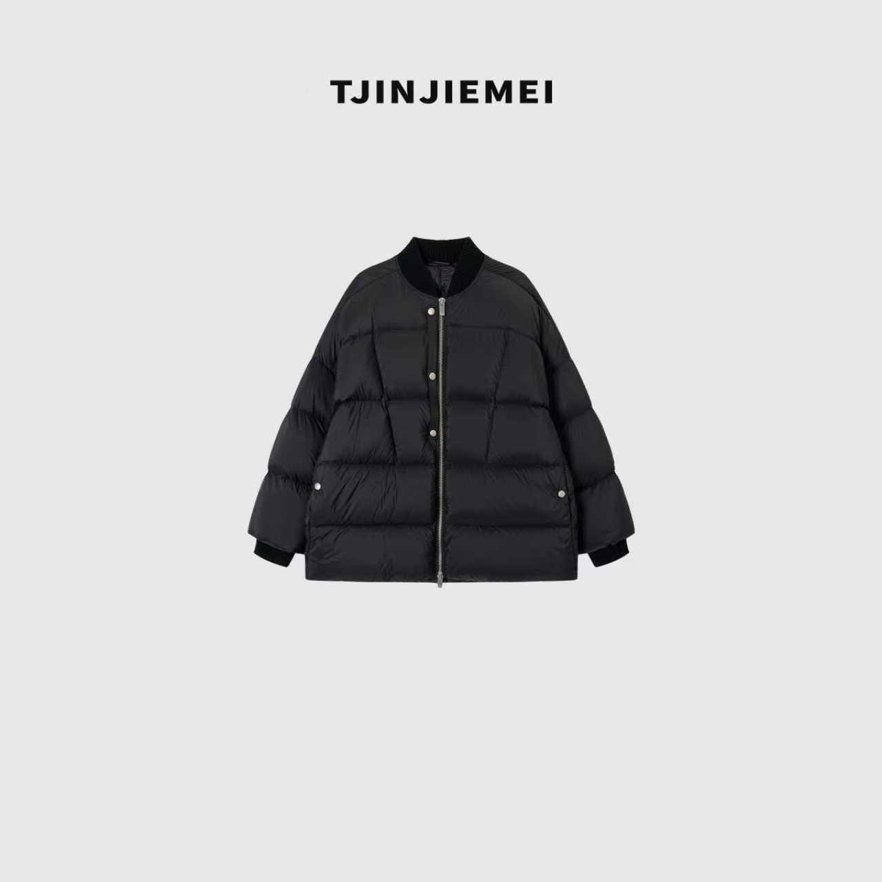 T井姐妹【暖鹅】设计感行夹克美式棒球领鹅绒服YRF2510-88010