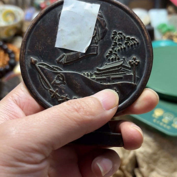 实物如图所示闪购