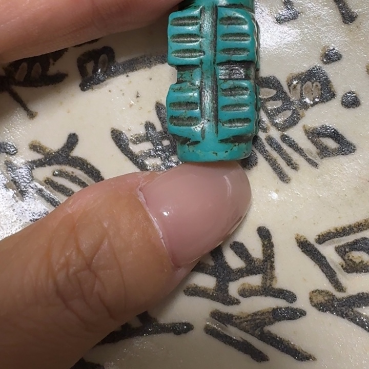 瓷片瓷摆件瓷摆件