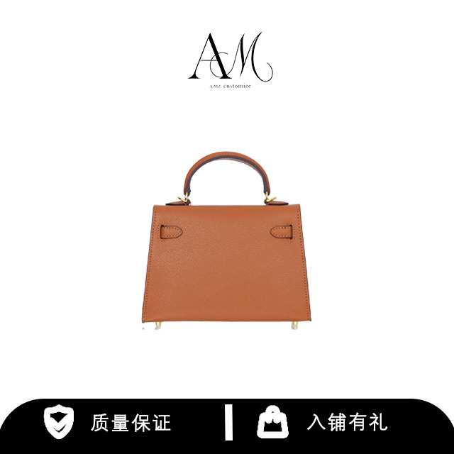 【丹姐】真皮专属女士时尚百搭休闲女包-凯