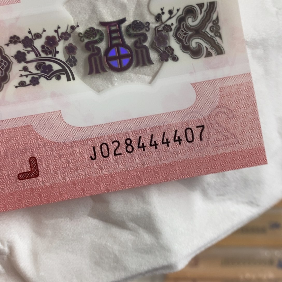 塑料4407:：：：：：：：：：：