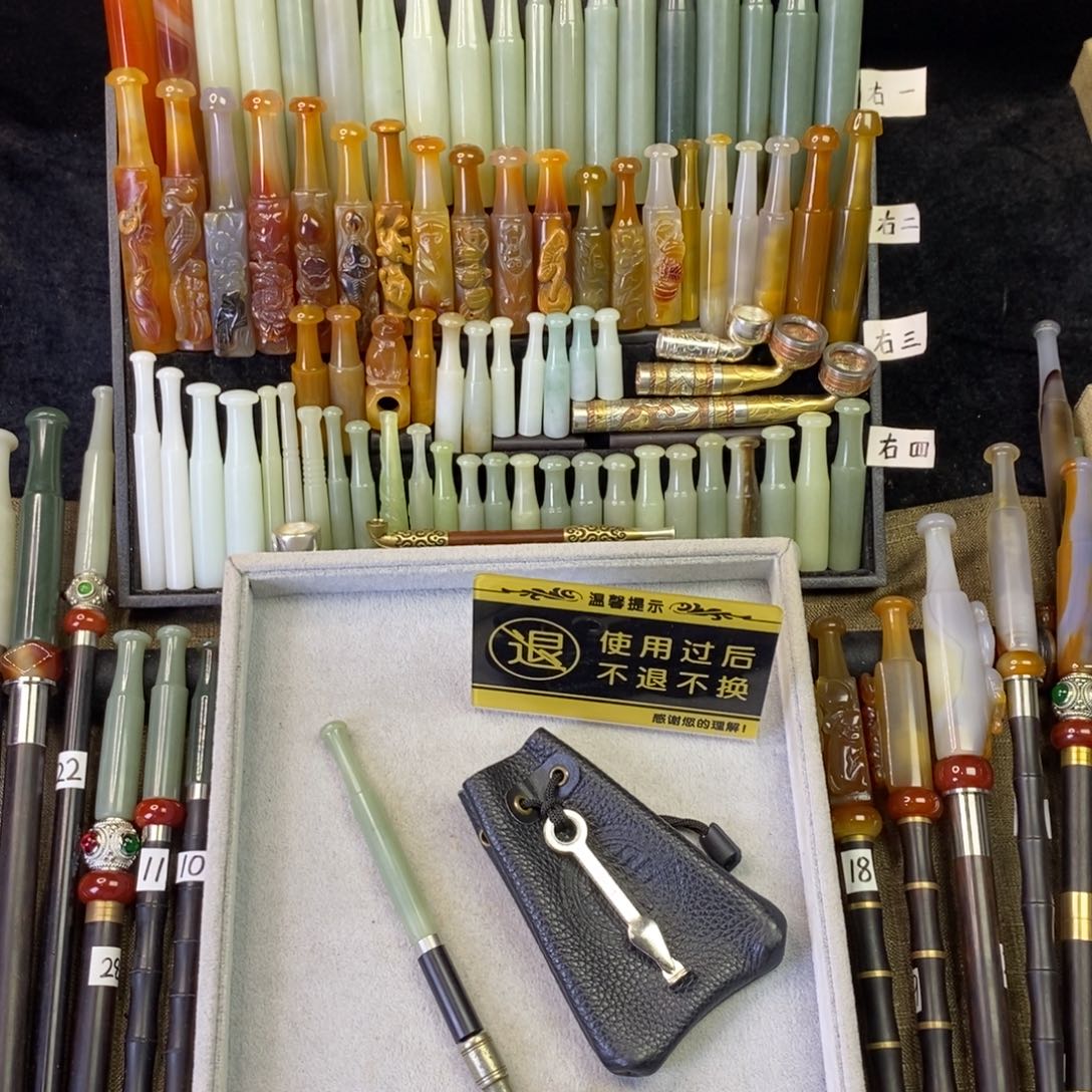 无**善直播间定制旱烟袋