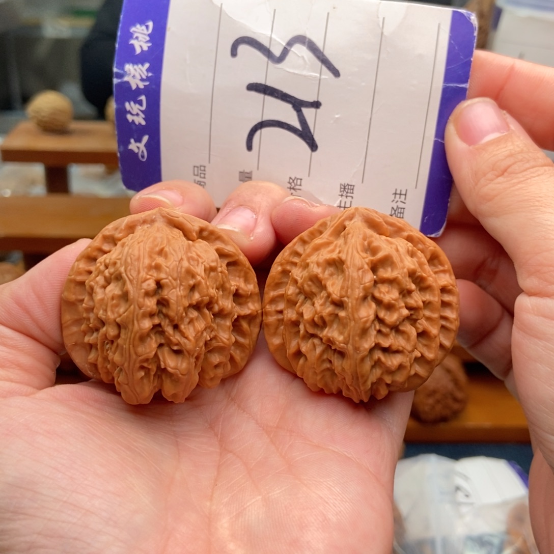 文玩核桃把件41三角白