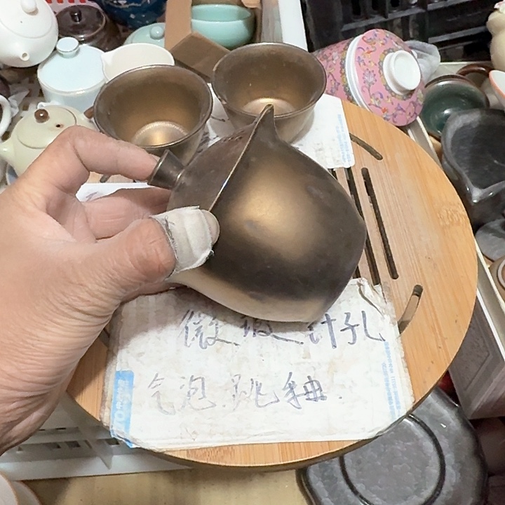 紫砂瑕疵介意勿扰