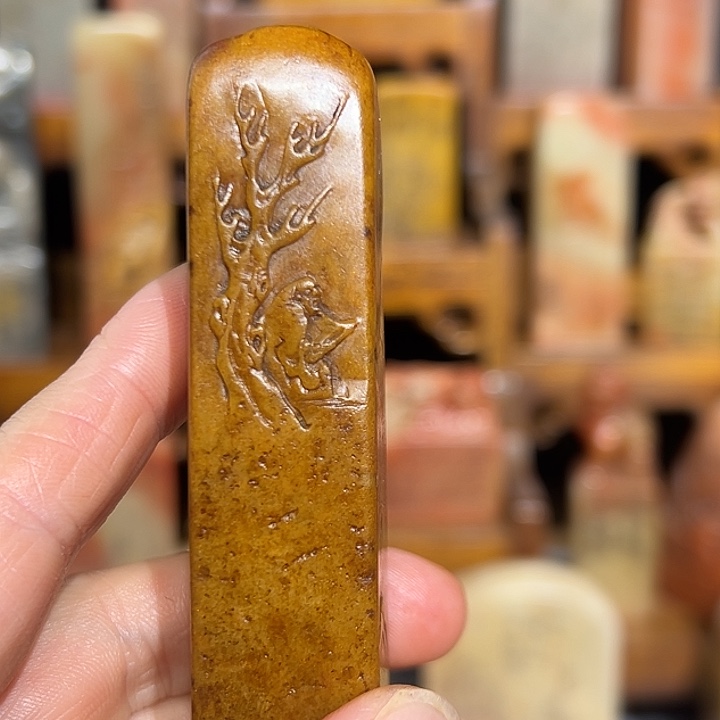 印石寿山石寿山石山山水水