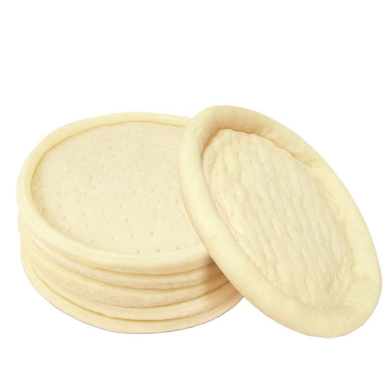 披萨饼底现做手工披萨原料7寸披萨饼胚烘焙披萨皮半成品空气炸锅