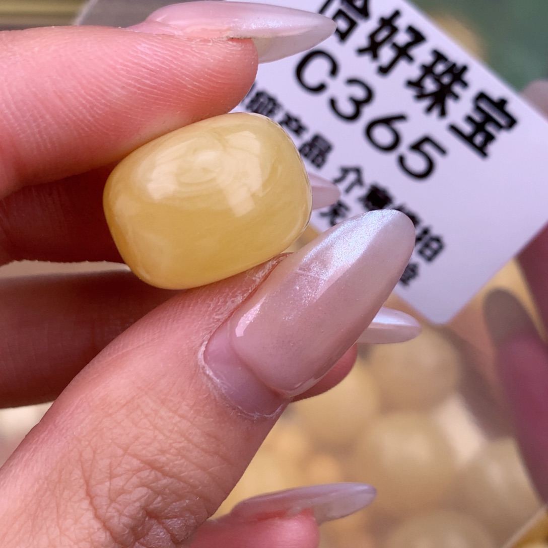 琥珀未镶嵌珠宝奇石18.313.6