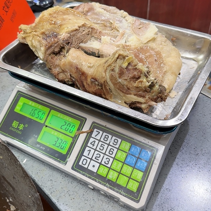 老***品清真文果手抓总店