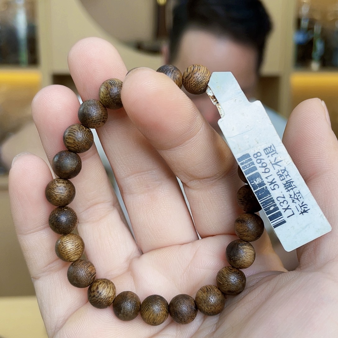 沉香碎屑沉香天然母树紫棋圆珠单圈0.8/5克多样性发一