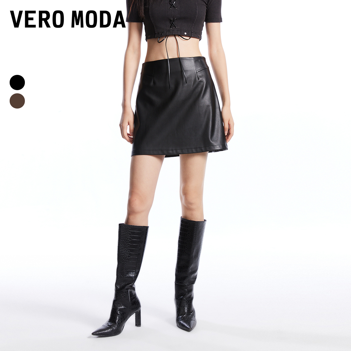Vero Moda新款半身裙高腰A摆立体拼接百搭皮裙显瘦洋气324316027
