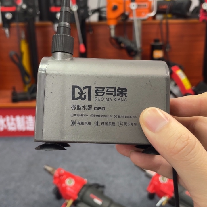 多马象水泵哈哈哈