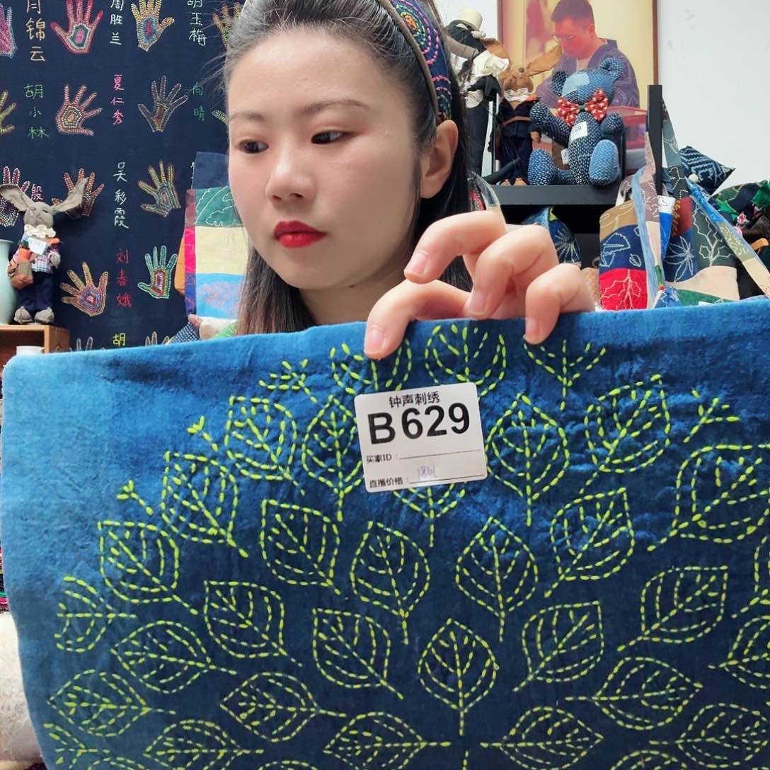 织绣丁**7Weeeeeeeeeeeee